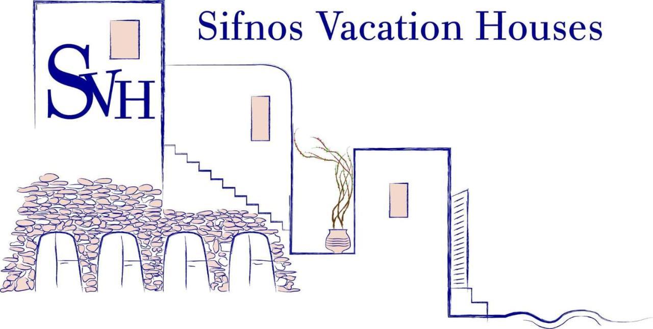 Sifnos Vacation בית נופש אפולוניה
